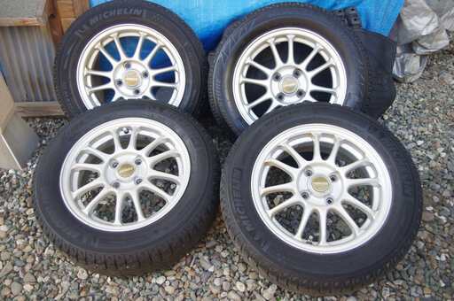 スタッドレス　ウインター　スノー　ミシュラン Micheline/ ブリジストン BRIDGESTONE 175/65R14 スタッドレスタイヤ　アルミホイール　セット