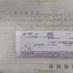 エッセ車検６年5月の画像