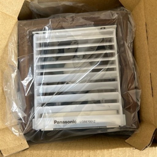 2個セット新品未使用パナソニックLED付きブラケット