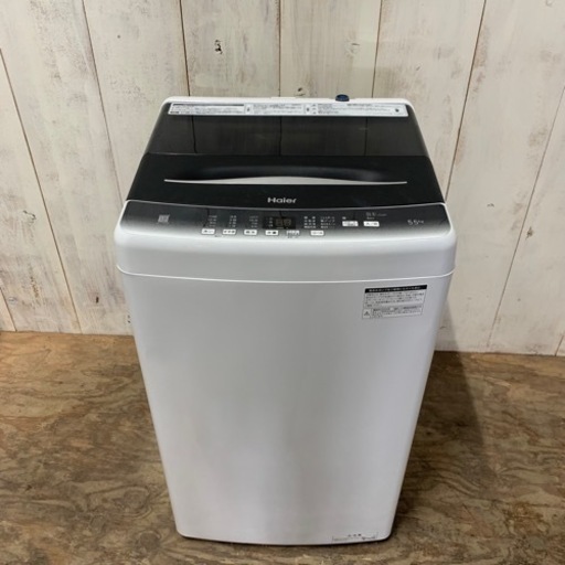 2/24 終 2022年製 洗濯機 5.5㎏ Haier JW-U55HK ハイアール 菊HG