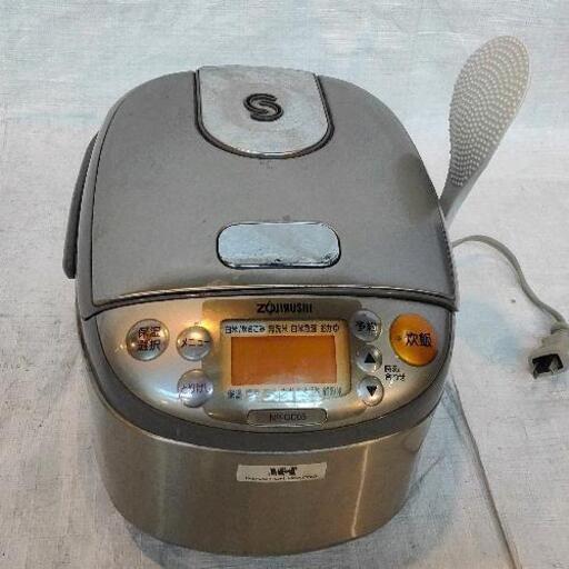 0212-043 ZOJIRUSHI 炊飯器