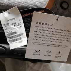 新品未使用　TABITUSスーツケースの画像
