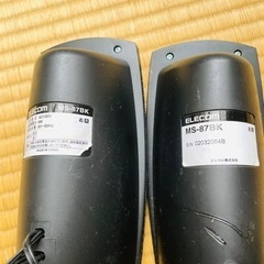 PCスピーカー ELECOM MS-87BKの画像
