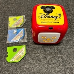 ディズニー ホームシアター