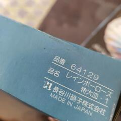 🍀ガラス皿🍀２枚値下げ💴✨👛の画像