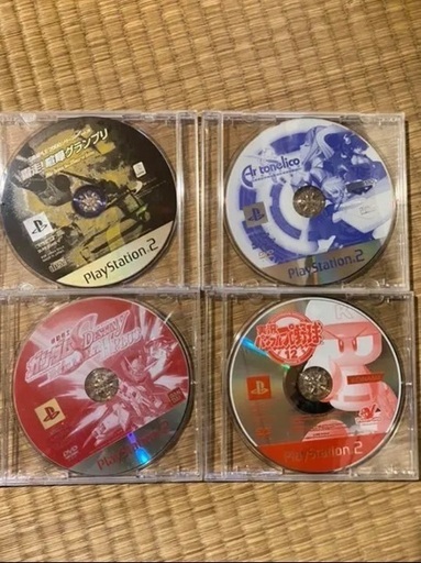 プレステ2のソフト
