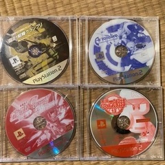 プレステ2のソフト