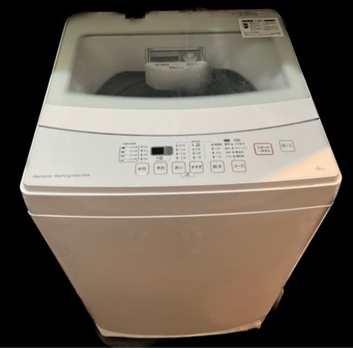 【お値下げしました】ニトリ　全自動洗濯機　6kg(NTR60 ホワイト)