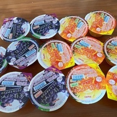 賞味期限間近！ゼリー類18個まとめて！