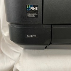 【美品‼️】🌟Canon🌟インクジェット複合機🌟の画像