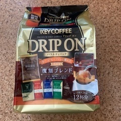 コーヒー　12杯分