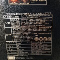 ■金泉黄ララ■ トヨトミ 石油ストーブファンヒーターＬＲ680Ｃ 2012年製の画像