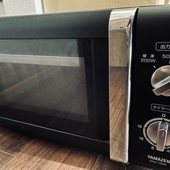 電子レンジ　無料で譲ります
