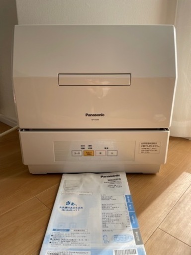 【値下げしました】パナソニック Panasonic NP-TCM4-W 食器洗い乾燥機 2021年製