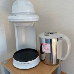 joystar 豆乳メーカー kt2003型