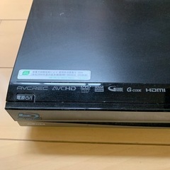ブルーレイレコーダーの画像