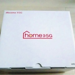 NTTドコモSHARPhome5GHR01ダークグレー