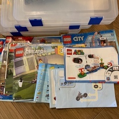 LEGO レゴ　色々の画像