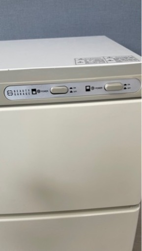 注文 新品 タオルウォーマー 新品 タオルウォーマー2段TW-18F【ホワイト】