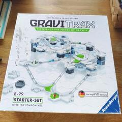 知育玩具　GRAVITRAX