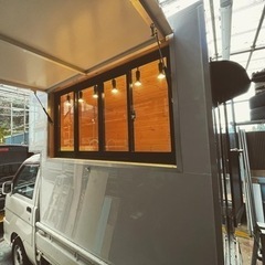 車検2年おしゃれ軽トラックキッチンカー！