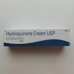 美白クリーム 男女兼用美白クリーム 20㌘　③