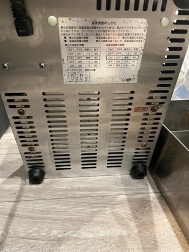動作確認済み！ タニックス 業務用 電気 おでん 鍋 槽内6分割 ポット