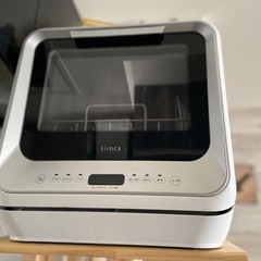 中古シロカ食洗機 工事不要！SS-M151