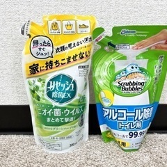 【取引中】G171〈未使用〉日用品　消耗品　まとめて　ハンドソープ　洗剤　アルコール除菌　スクラビングバブル　ジャバ　リセッシュ　ルック　キレイキレイの画像