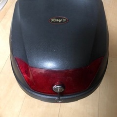 バイク　トランク