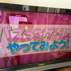 HITACHIのテレビです。ハードディスク内臓 リモコン美品