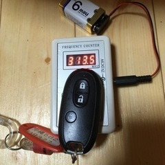 キーレス電波チェッカー