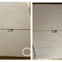 ニトリ マットレス ダブル2つ【今週末まで掲載】の画像