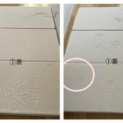 ニトリ マットレス ダブル2つ【今週末まで掲載】の画像