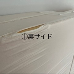 ニトリ マットレス ダブル2つ【今週末まで掲載】の画像