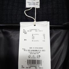 コート　濃いグレー　Sサイズ　アングリッドの画像