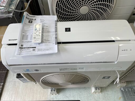 標準取り付け工事込み　シャープ AY-L28S-W エアコン 2020年 L-Sシリーズ おもに10畳用 ホワイト系