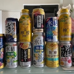 合計20本！酎ハイ、ビール