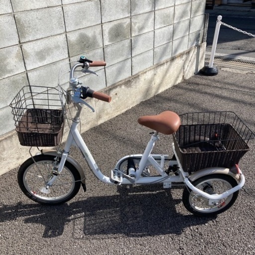 三輪自転車