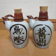 お洒落！醤油・惣酢差し