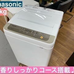 I524 ★ Panasonic 洗濯機 （6.0㎏）★ 2018年製 ⭐動作確認済⭐クリーニング済