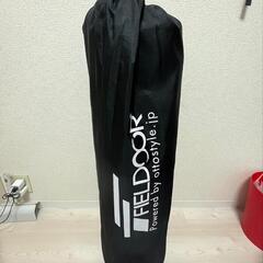 自宅開封のみ！超美品★FIELDOOR 車中泊マット
