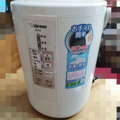 ZOJIRUSHI  EE-RN50  象印 スチーム式  加湿器
