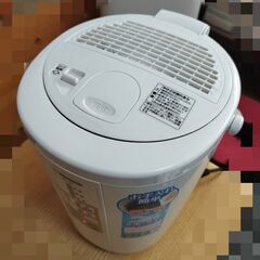 ZOJIRUSHI  EE-RN50  象印 スチーム式  加湿器の画像