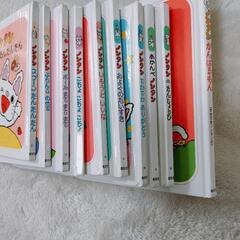 ノンタン絵本10冊の画像
