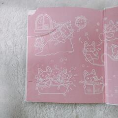 ノンタン絵本10冊の画像