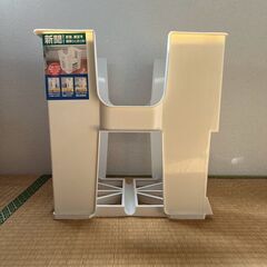 トンボ 新聞ストッカー