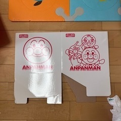 アンパンマン　ジャングルジム　滑り台　ブランコ　鉄棒の画像