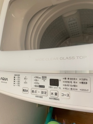 洗濯機　AQUA 7キロ　品番　AQW-GV70J 2021年製