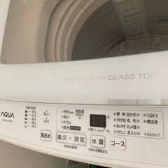洗濯機　AQUA 7キロ　品番　AQW-GV70J 2021年製の画像